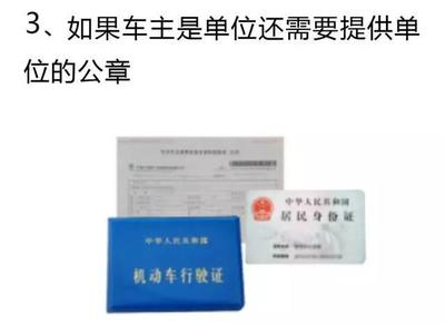 鎮江市最全機動車檢測站名錄與實用指南，車主必備！